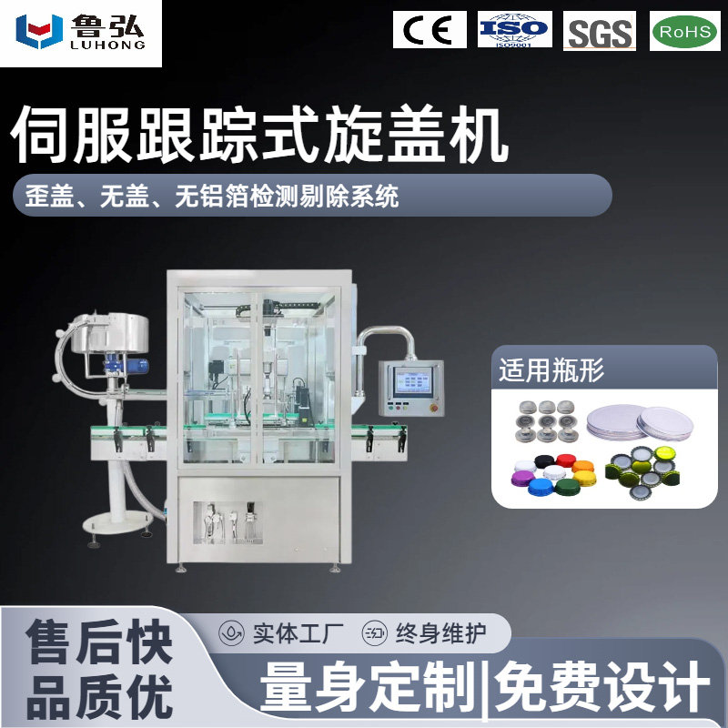 产品