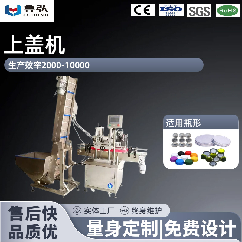 产品