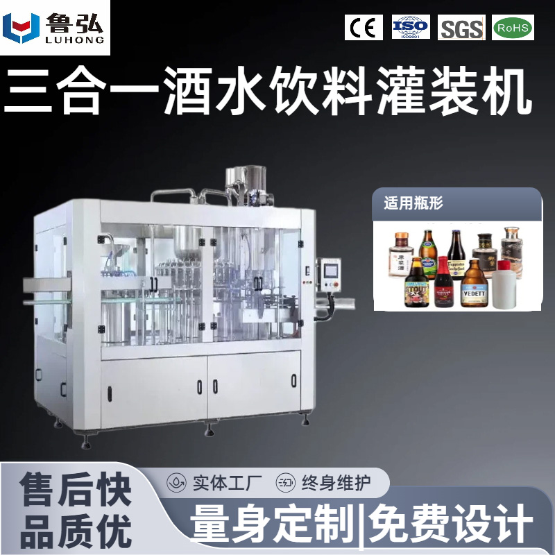 产品