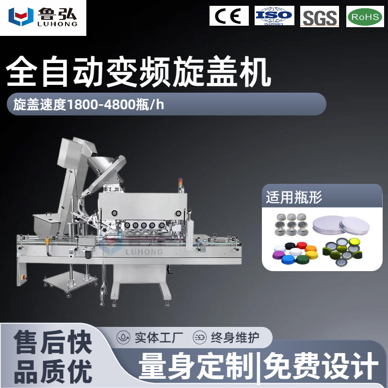产品