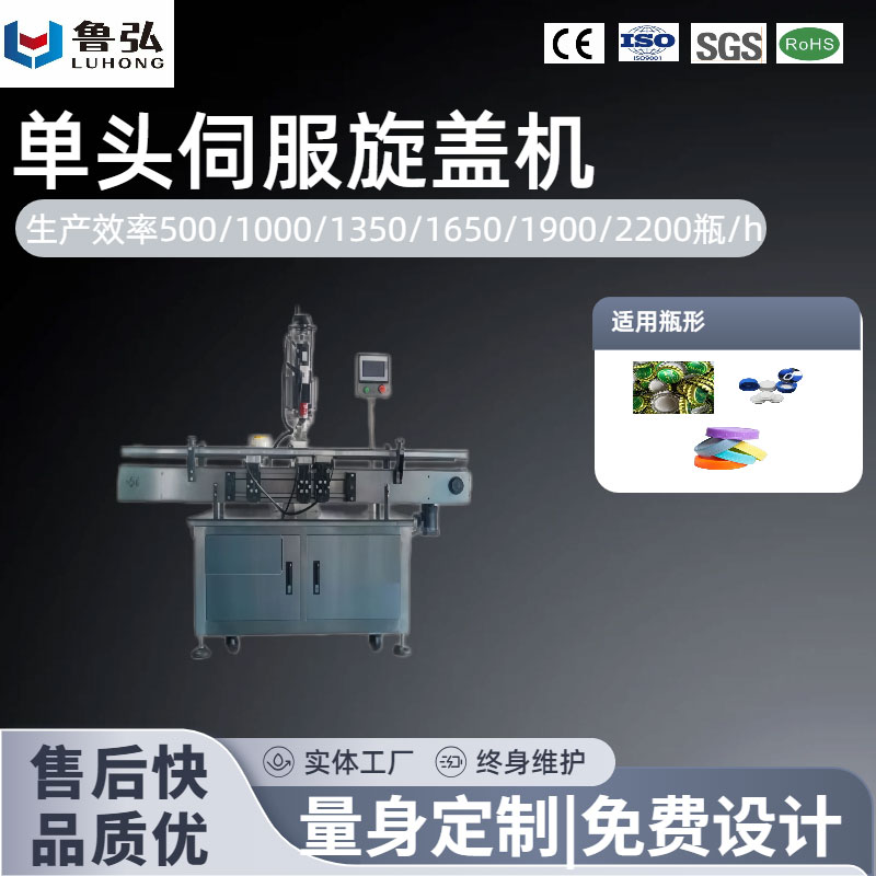 产品