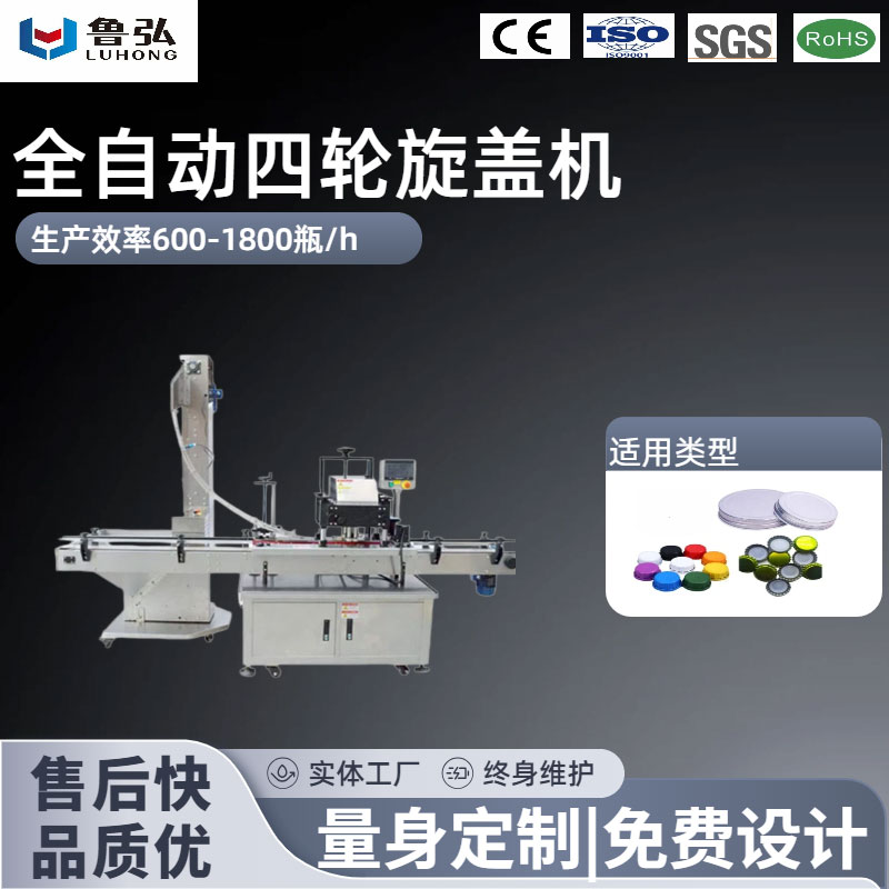 产品