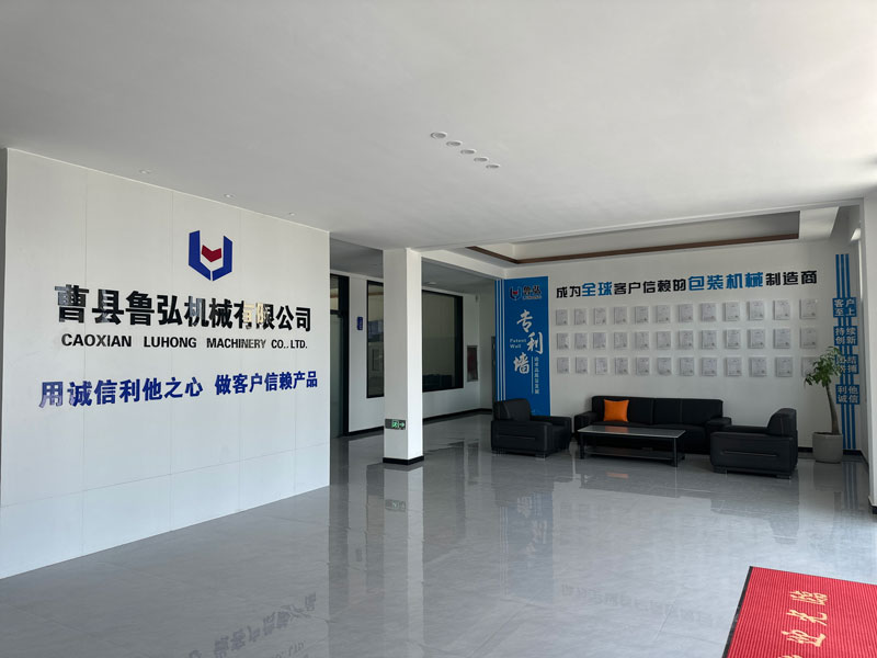 企业环境